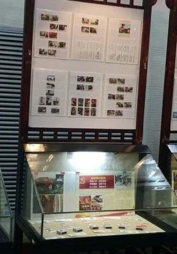 临时展览 | 学习雷锋精神主题展