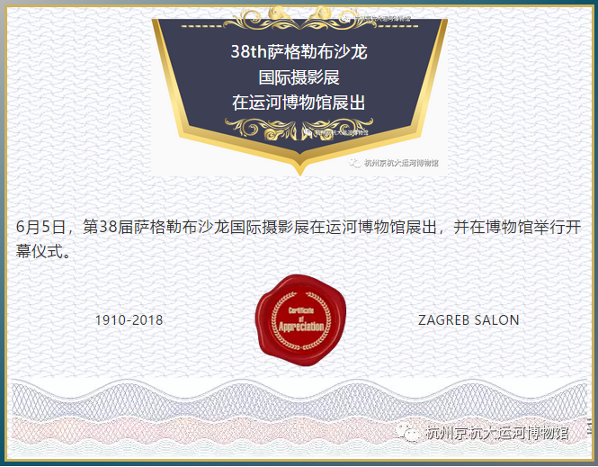QQ图片20180607085734.png