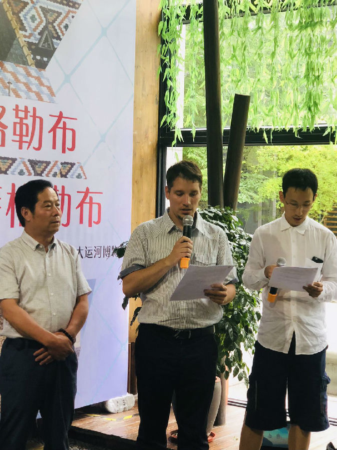 微信图片_20180606103841.jpg