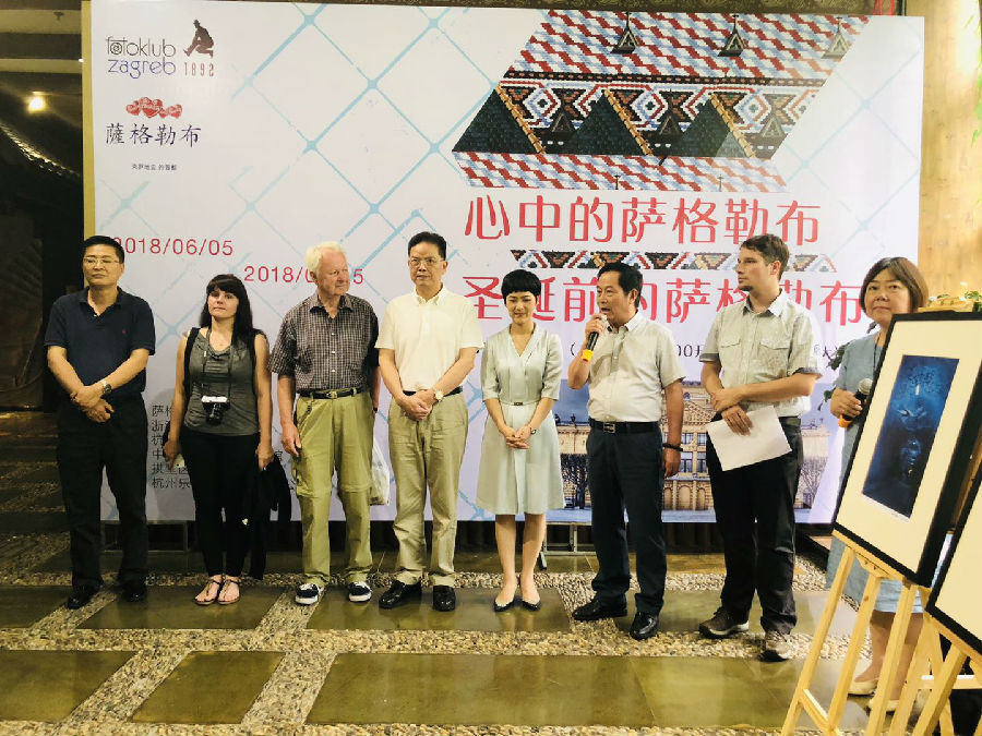 微信图片_20180606103837.jpg