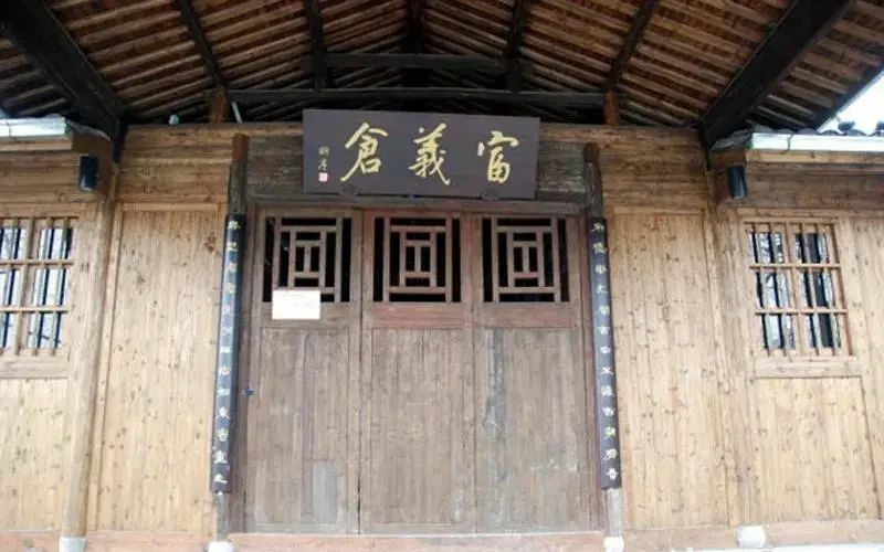 目前,富义仓系杭州市现存唯一的古代粮仓基地,是运河文化,漕运文化